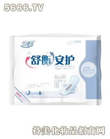 欣飛日用品產(chǎn)品介紹及最新產(chǎn)品信息