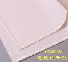 竹纖維雙層洗碗巾 環(huán)保實(shí)用的日用品新選擇