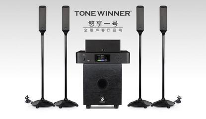 盤點音響發燒友常陷的八大使用誤區，你的愛設備中招了嗎？