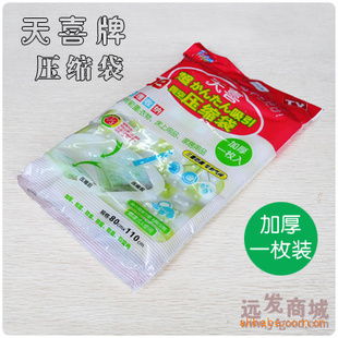 家居日用品 點(diǎn)亮日常生活的美學(xué)與實(shí)用哲學(xué)