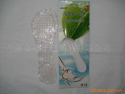 蘭溪金葉子日用品有限公司鞋墊產(chǎn)品系列 舒適、健康與工藝的完美結(jié)合