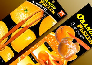 精于細節(jié)，美于日常 上海生活用品包裝設(shè)計的創(chuàng)新與匠心——以削皮工具刀為例