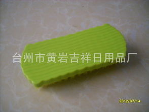 致力生活品質(zhì)，遞送便捷美好 臺(tái)州市黃巖吉祥日用品廠